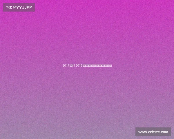 2017红牛f1 2016红牛全球体育盛典荣耀时刻激情绽放精彩集锦