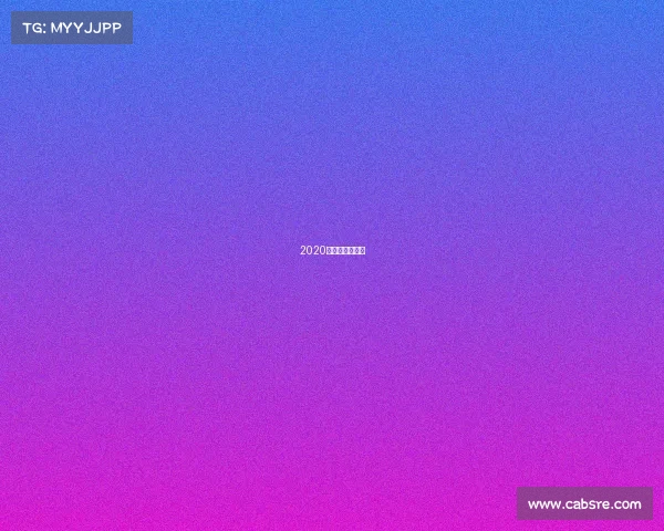 2020年中甲最新战况