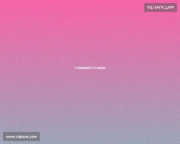 84年郎平赛事—郎平1984年比赛视频