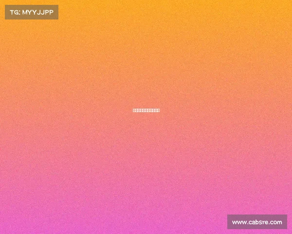 世冠杯赛事、世冠杯赛制