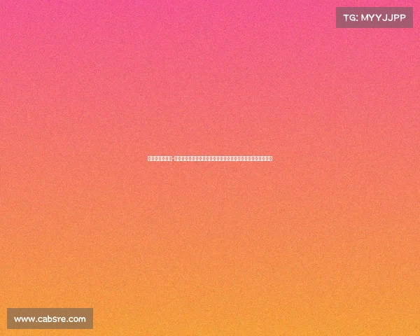 世界杯精彩赛事-世界杯精彩赛事精华重温历史上经典对决与激动人心的进球瞬间