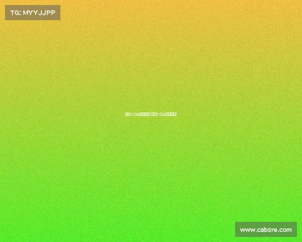 今日nba赛事打架(今日nba赛事安排) 今日nba赛事打架(今日nba赛事安排)