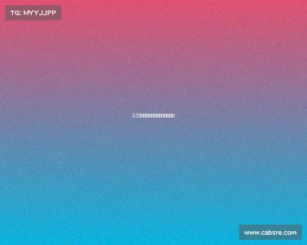 52秒决胜电子竞技的极限反应对决