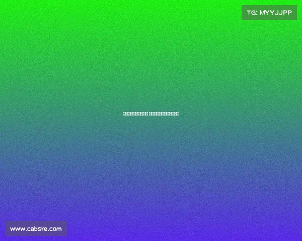 从化电子竞技项目招标 从化电子竞技项目招标公告